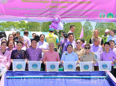 พิธีปล่อยพันธุ์สัตว์น้ำเฉลิมพระเกียรติ ... พารามิเตอร์รูปภาพ 8